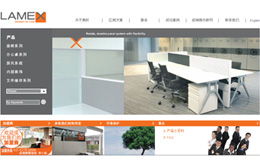 東莞網(wǎng)站建設(shè)報(bào)價(jià)詳解 專業(yè)服務(wù)，透明價(jià)格