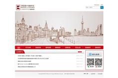 萬戶網(wǎng)絡(luò) 老牌高端網(wǎng)站建設(shè)公司，以精品設(shè)計(jì)賦能上海企業(yè)數(shù)字化轉(zhuǎn)型