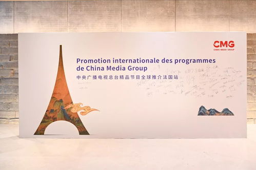 跨越時(shí)空的對話 《如果國寶會(huì)說話》第三季全球發(fā)布策劃與推廣方案