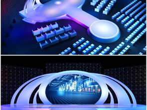 科技晚會(huì)發(fā)布會(huì) 舞臺(tái)舞美設(shè)計(jì)3D模型與效果圖全面解析，構(gòu)建節(jié)目庫與策劃推廣一體化方案